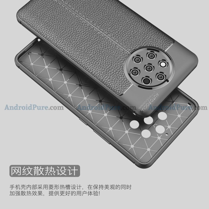 Nokia-9-case-c.jpg
