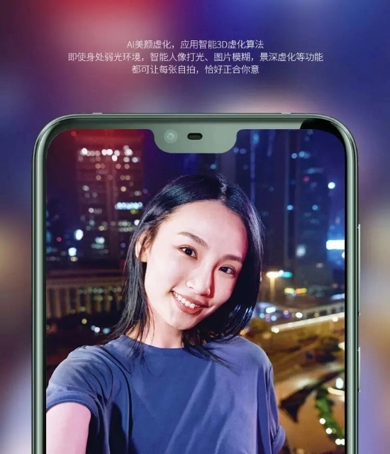 NokiaX6-1.jpg