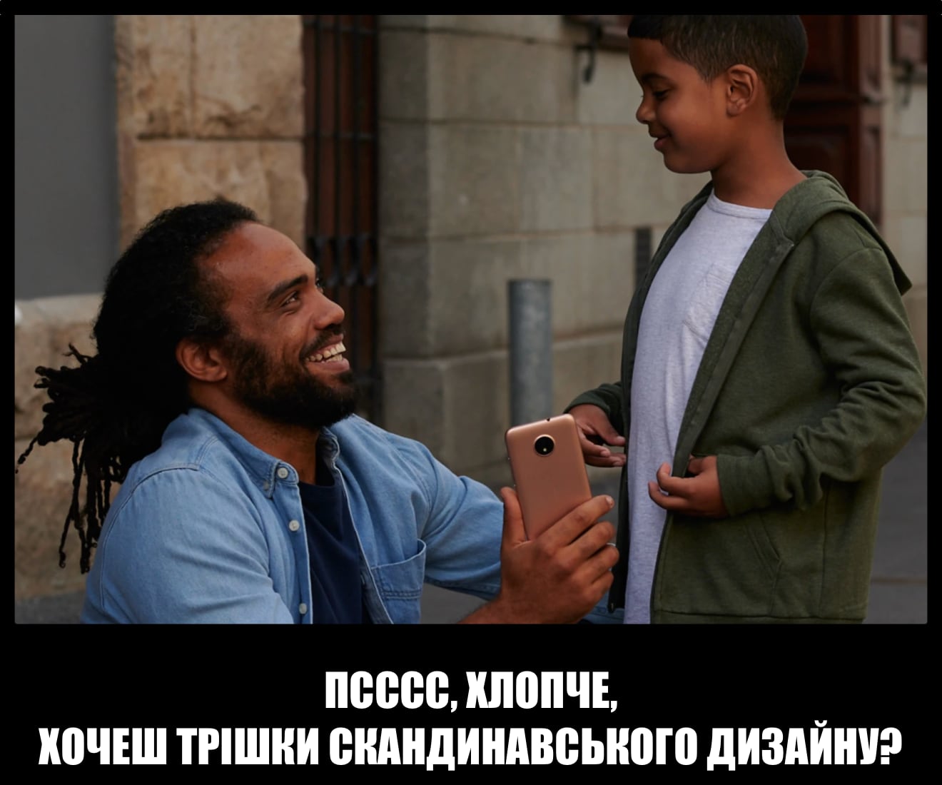 Что не так с новой стратегией Nokia  «Love, Trust, Keep»