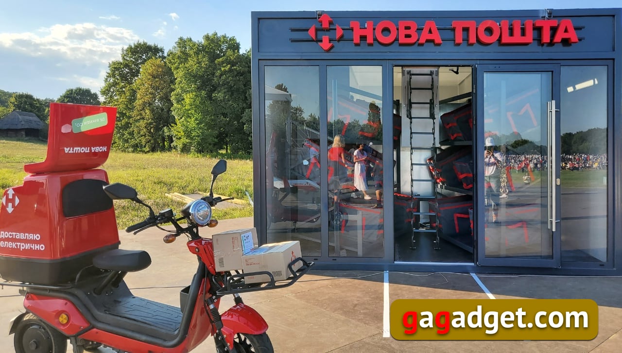 Зачем Новой почте беспилотники, роботы и электрокары, и когда они станут развозить посылки-87