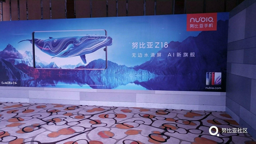 Nubia-Z18-Poster.jpg