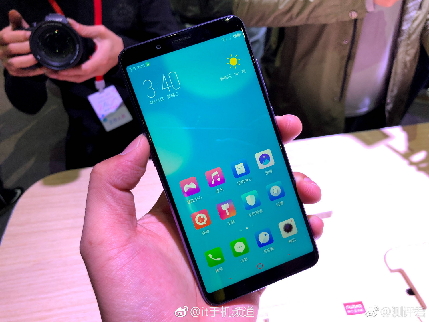 Nubia-z18-mini-real-life-1.jpg