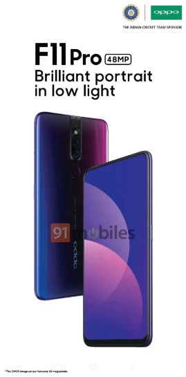 OPPO-F11-Pro-press-render-leaked.jpg