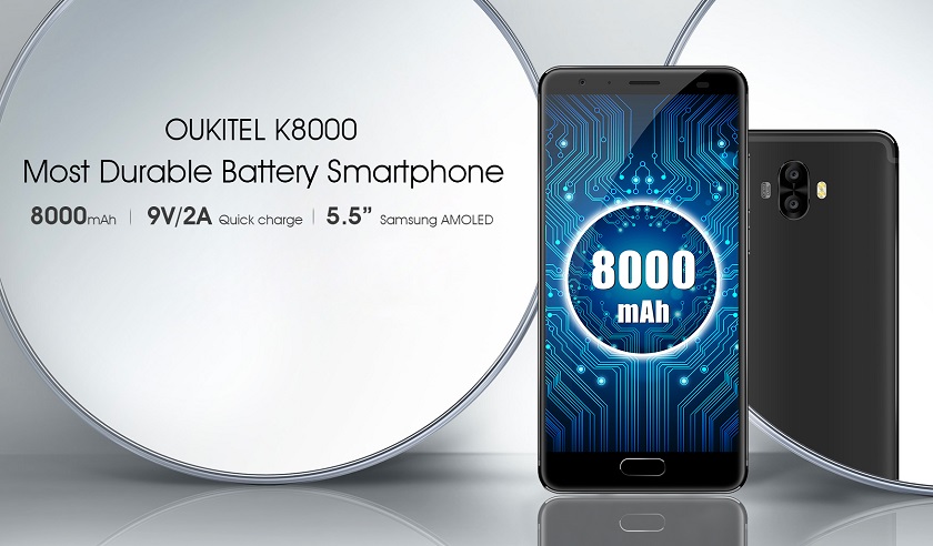 OUKITEL K8000: первый в мире смартфон с батареей на 8000 мАч OUKITEL K8000.jpg