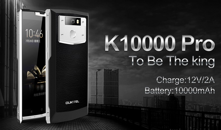 OUKITEL-K10000-Pro-design-12-may.jpg