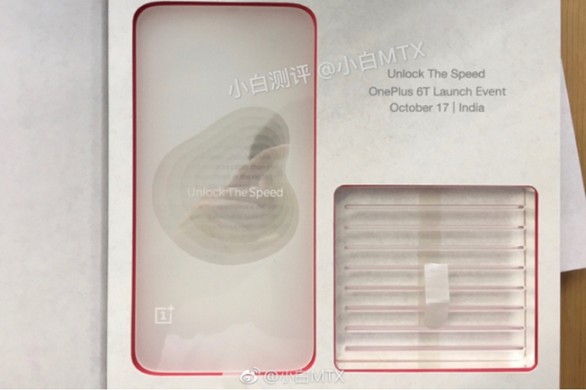 OnePlus-6T-Indian-invite-leaks-reveals-October-17th-unveiling.jpg