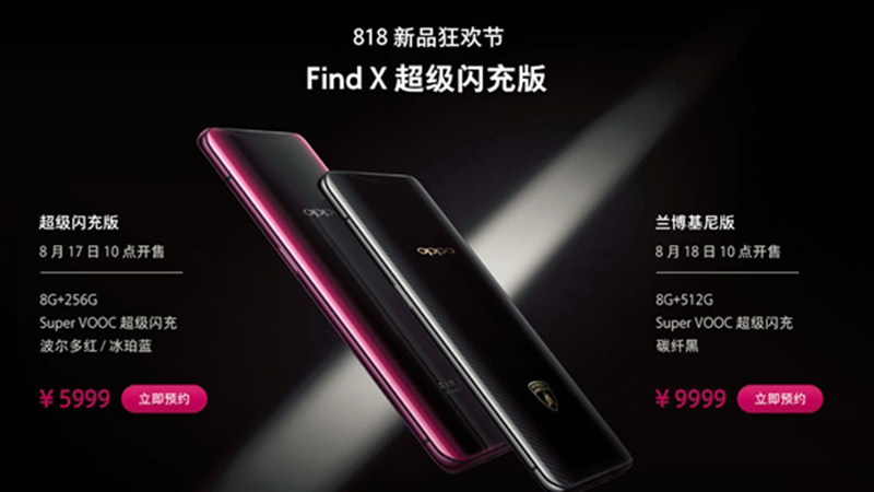 Oppo Find X Super Flash-.jpg