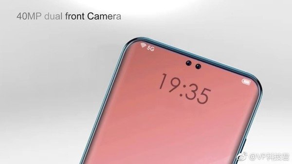 Oppo R19 1.jpg
