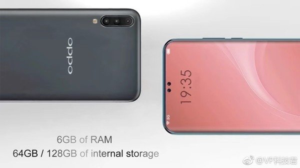 Oppo R19 3.jpg
