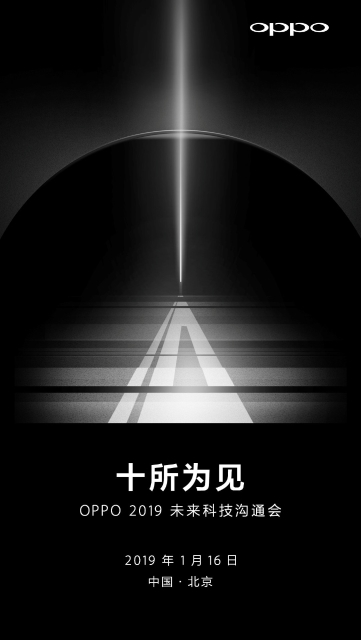 Oppo-10x-optic-zoom.jpg