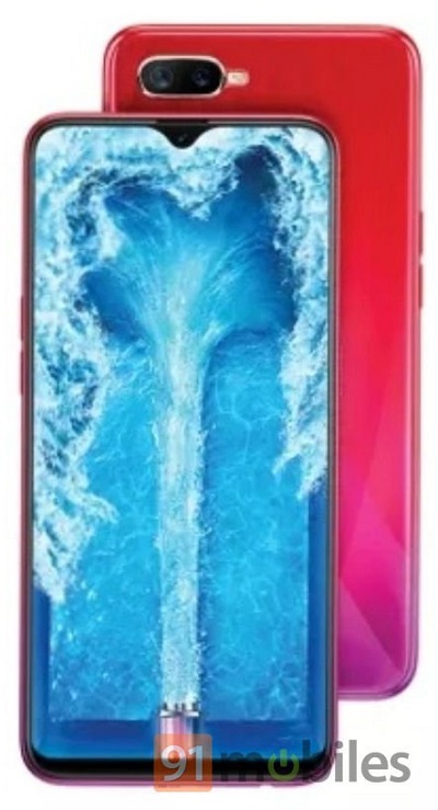 Oppo-F9-Pro-Imagr.jpg
