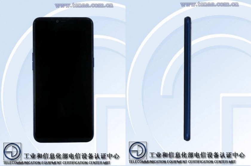 Oppo-R15-TENAA-1.jpg