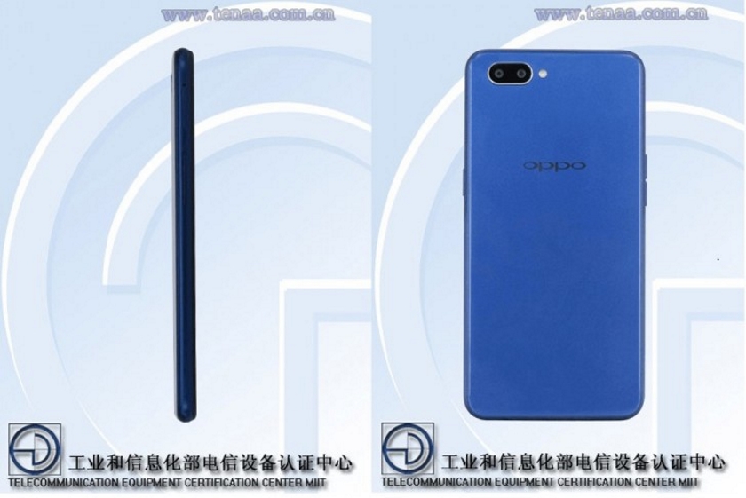 Oppo-R15-TENAA-2.jpg
