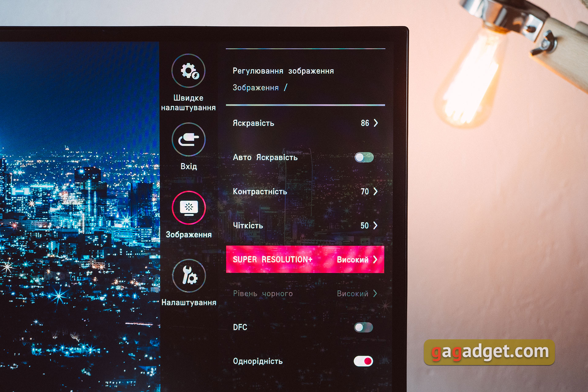 Обзор 34-дюймового монитора LG 34WK95U с Nano IPS-матрицей, разрешением 5120х2160 и HDR-56