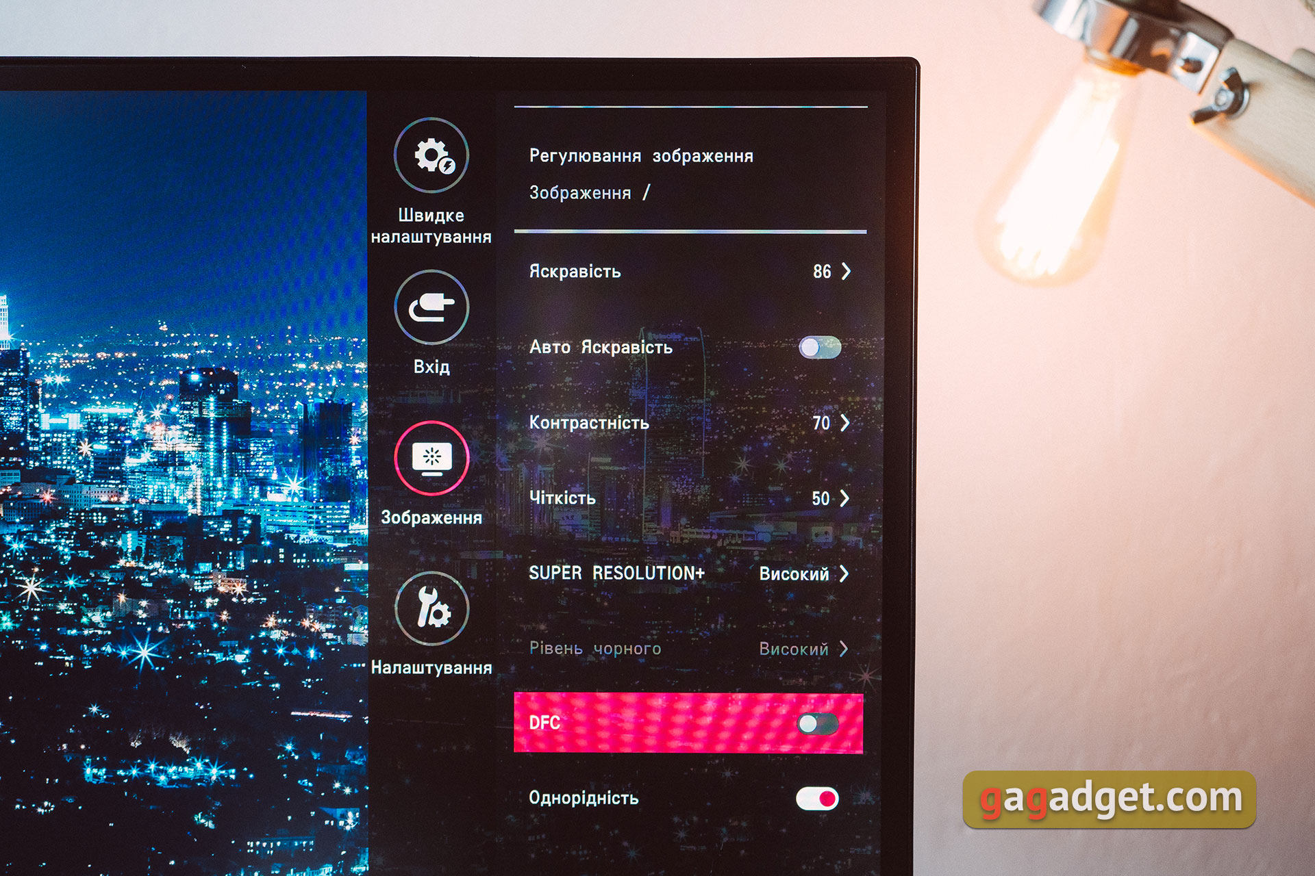 Обзор 34-дюймового монитора LG 34WK95U с Nano IPS-матрицей, разрешением 5120х2160 и HDR-57