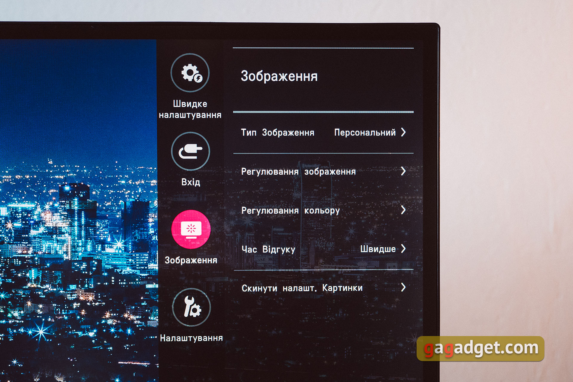 Обзор 34-дюймового монитора LG 34WK95U с Nano IPS-матрицей, разрешением 5120х2160 и HDR-62