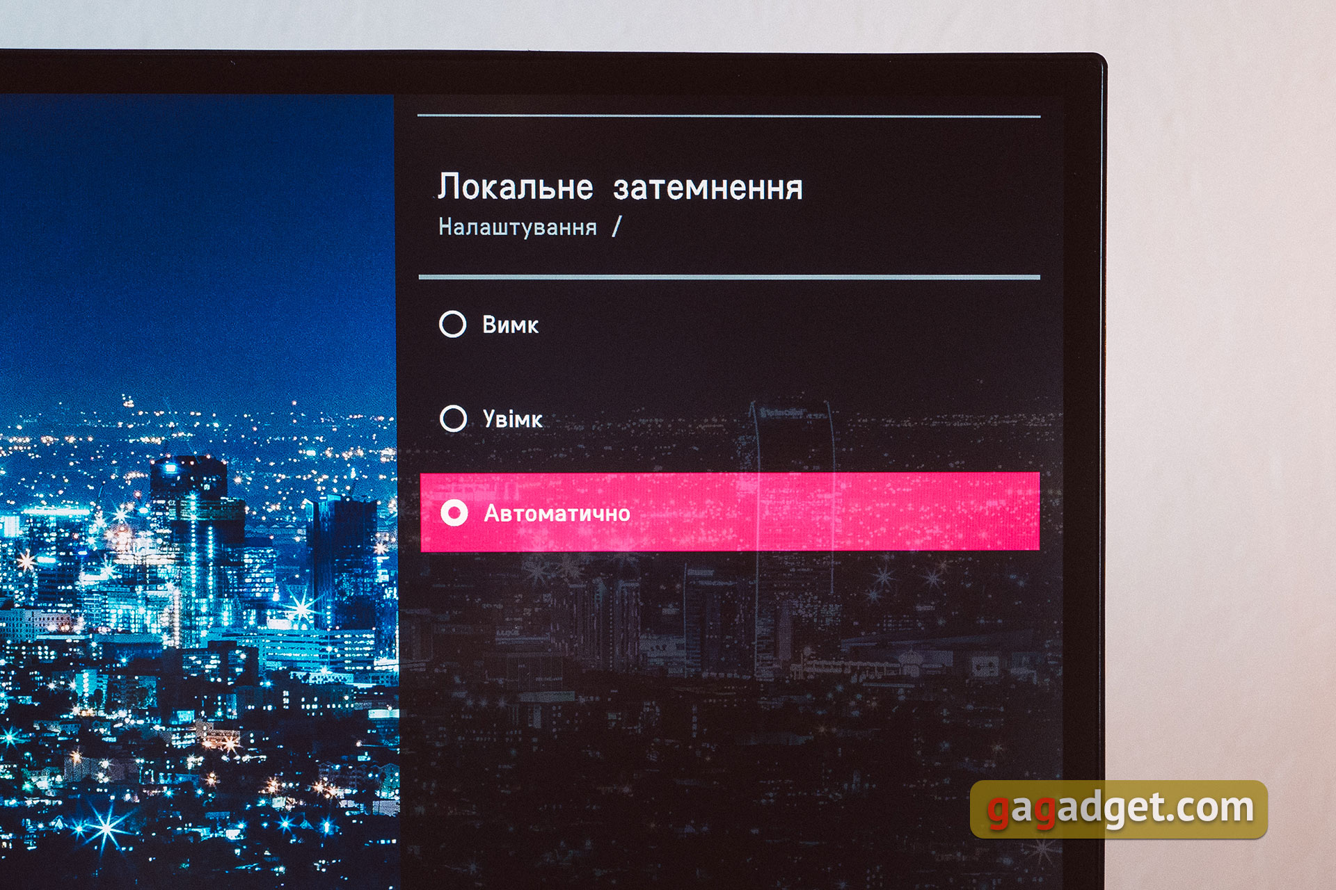 Обзор 34-дюймового монитора LG 34WK95U с Nano IPS-матрицей, разрешением 5120х2160 и HDR-63