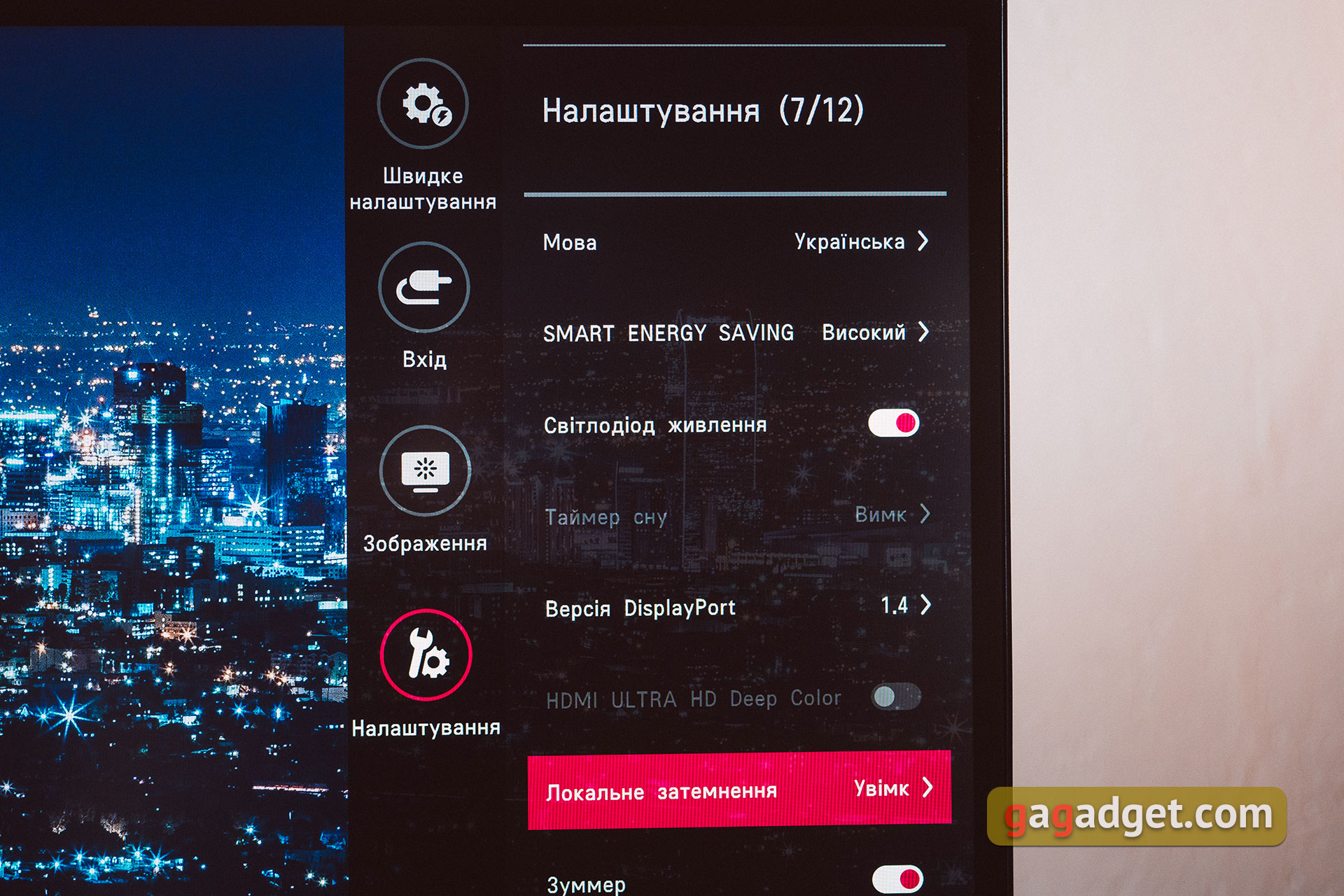 Обзор 34-дюймового монитора LG 34WK95U с Nano IPS-матрицей, разрешением 5120х2160 и HDR-64