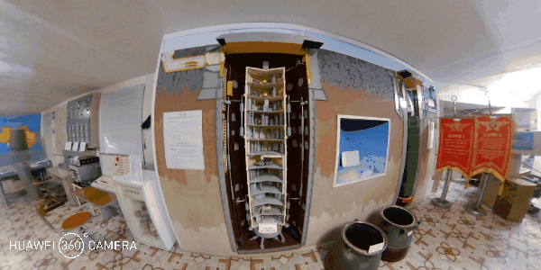 PIC_20180118_155337.gif