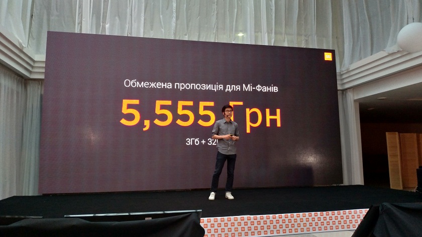 P_20180516_200354_vHDR_On.jpg