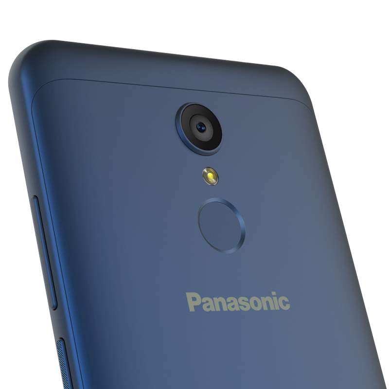 Panasonic Eluga Ray 550 2.jpg