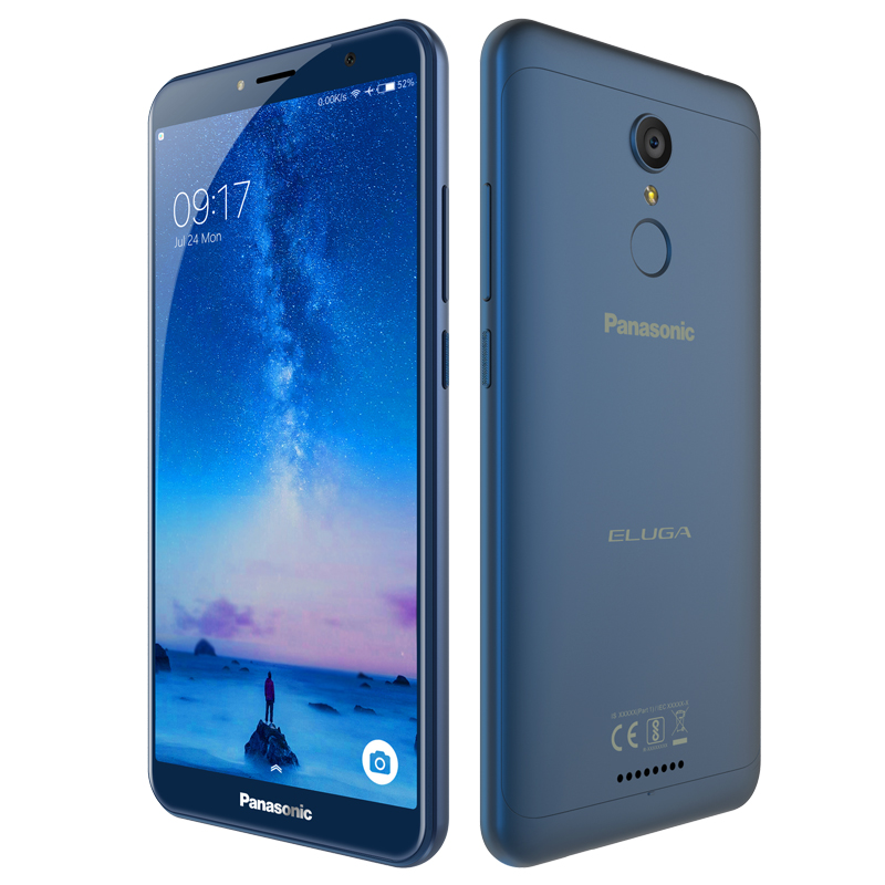 Panasonic Eluga Ray 550 3.jpg