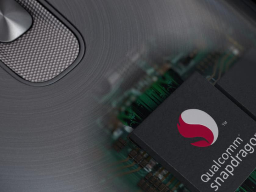 Qualcomm Snapdragon.jpg