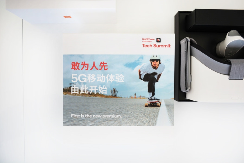 Qualcomm-Snapdragon-8150-will-launch-in-december-4th-2.jpg