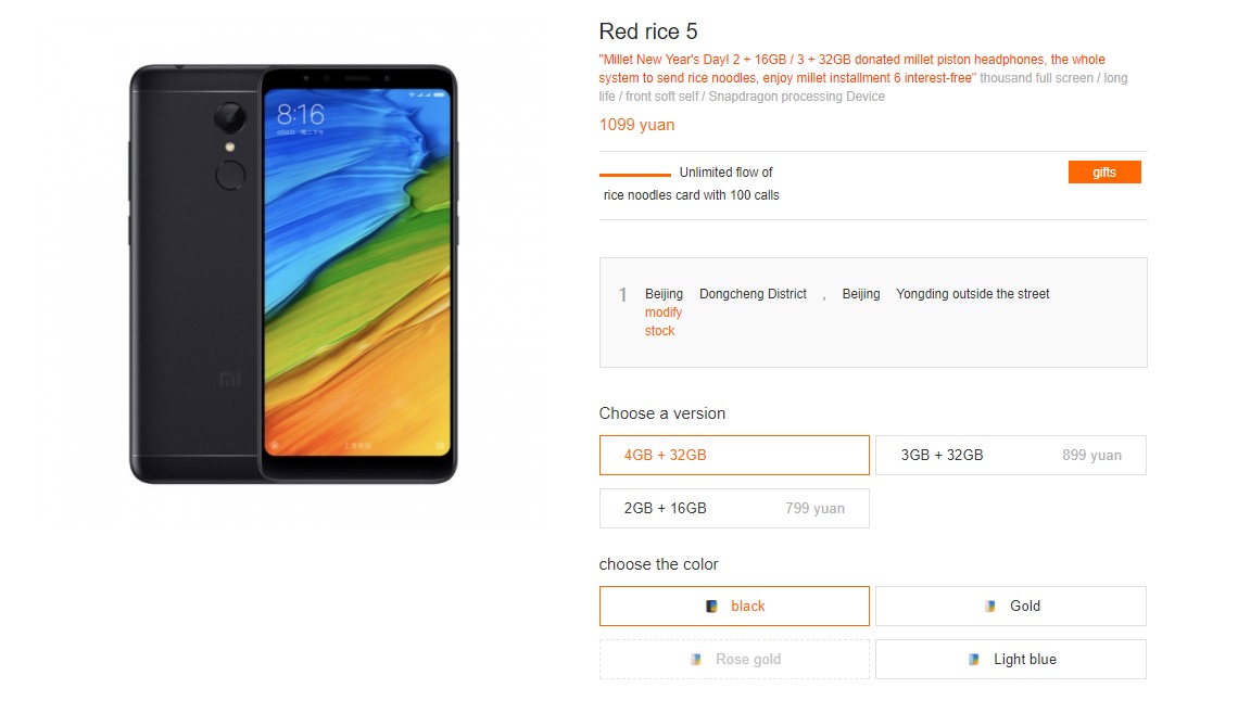 Redmi-5-4GB.jpg