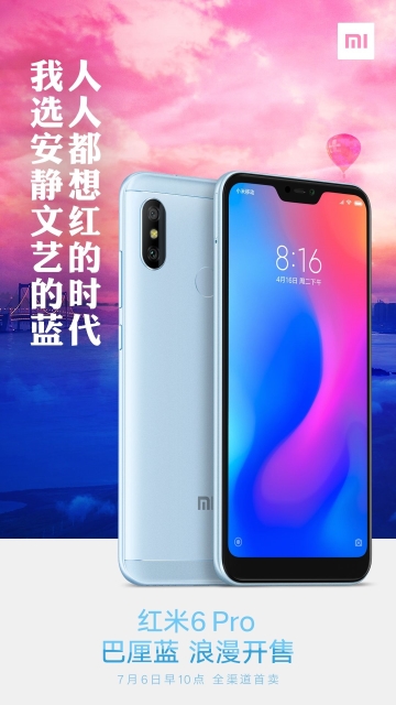 Redmi-6-Pro-Bali-Blue.jpg