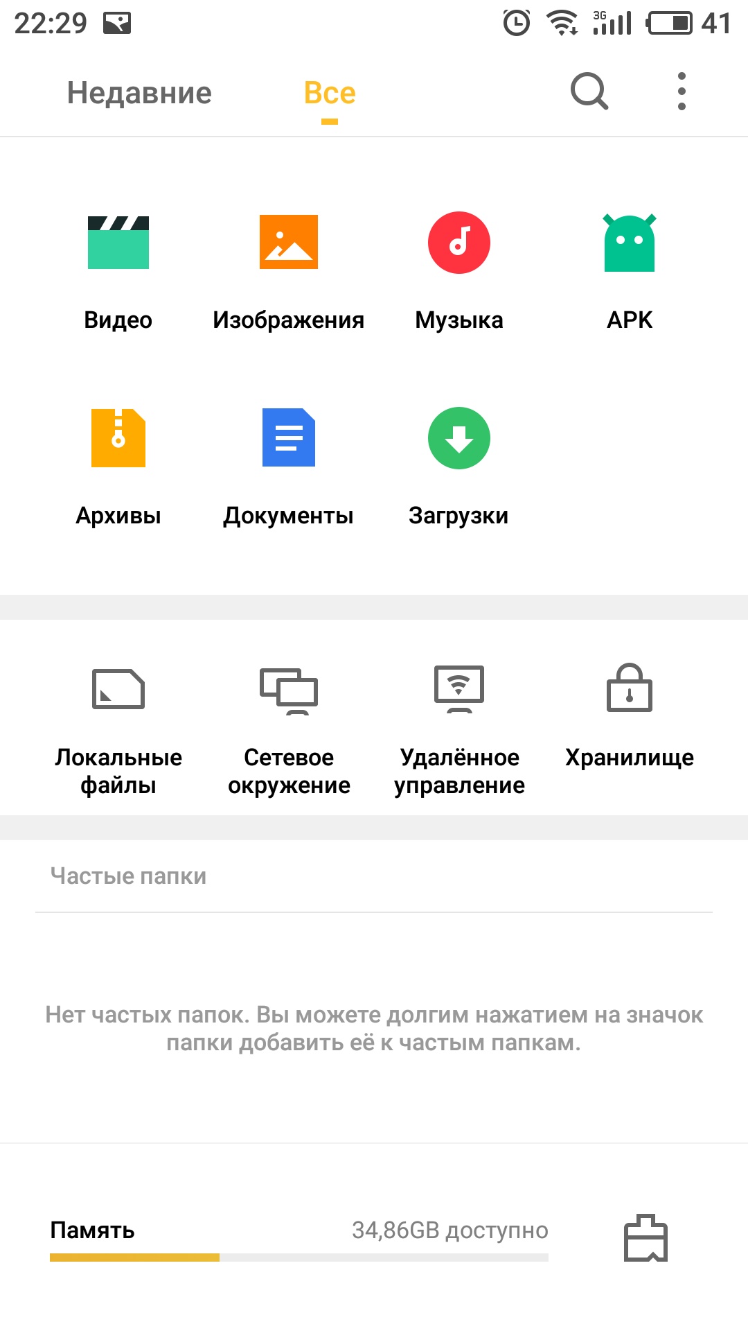 S70801-222931.jpg