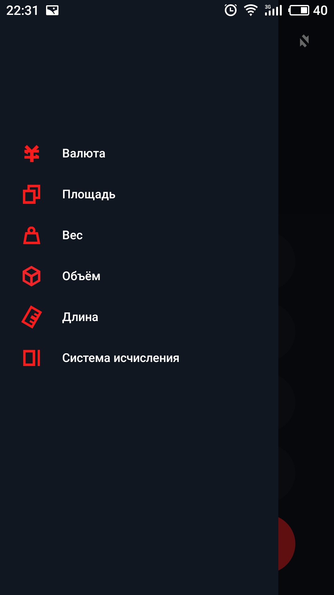 S70801-223157.jpg