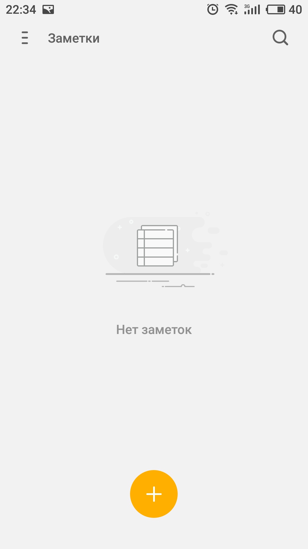 S70801-223410.jpg