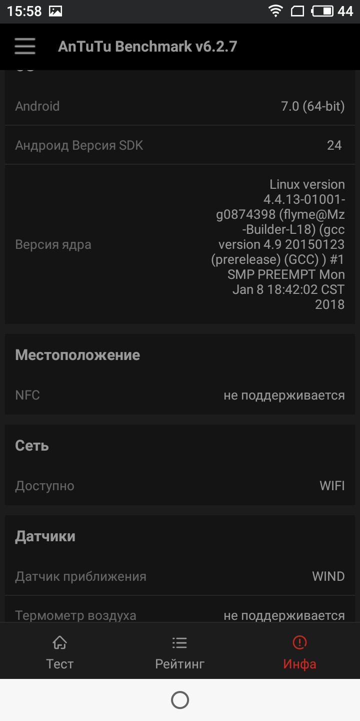 S80122-15590131.jpg