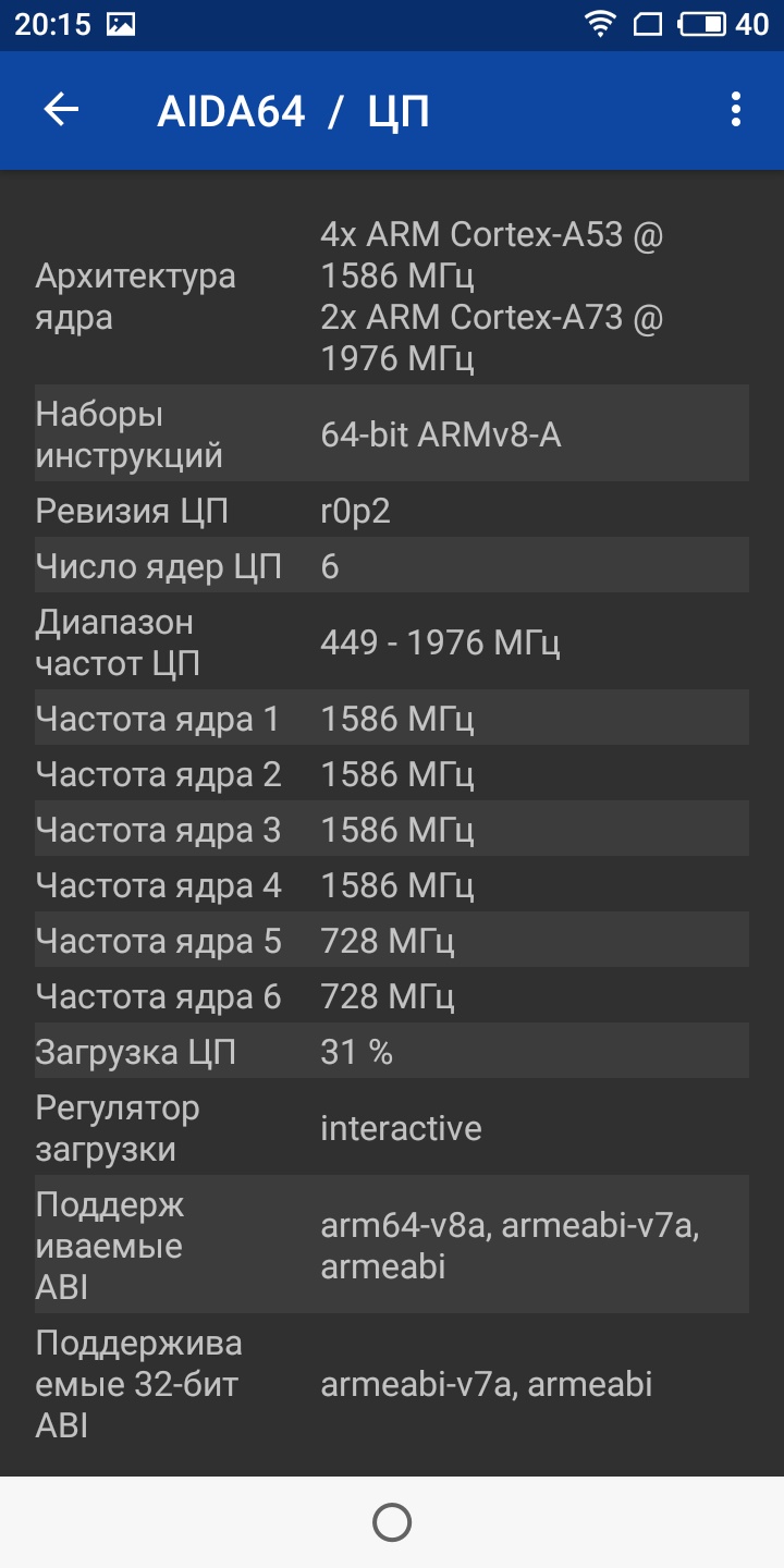S80122-20154576.jpg