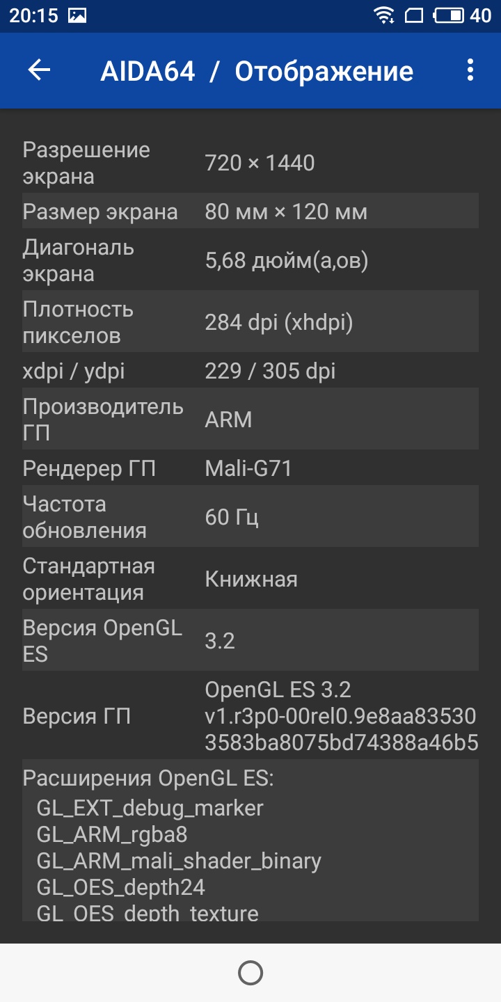 S80122-20155945.jpg