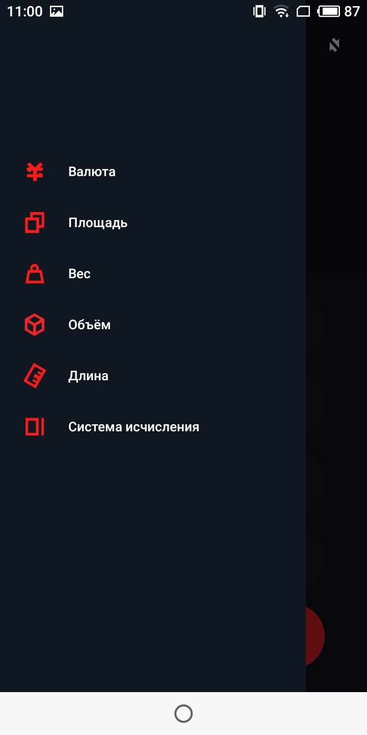 S80124-110027.jpg