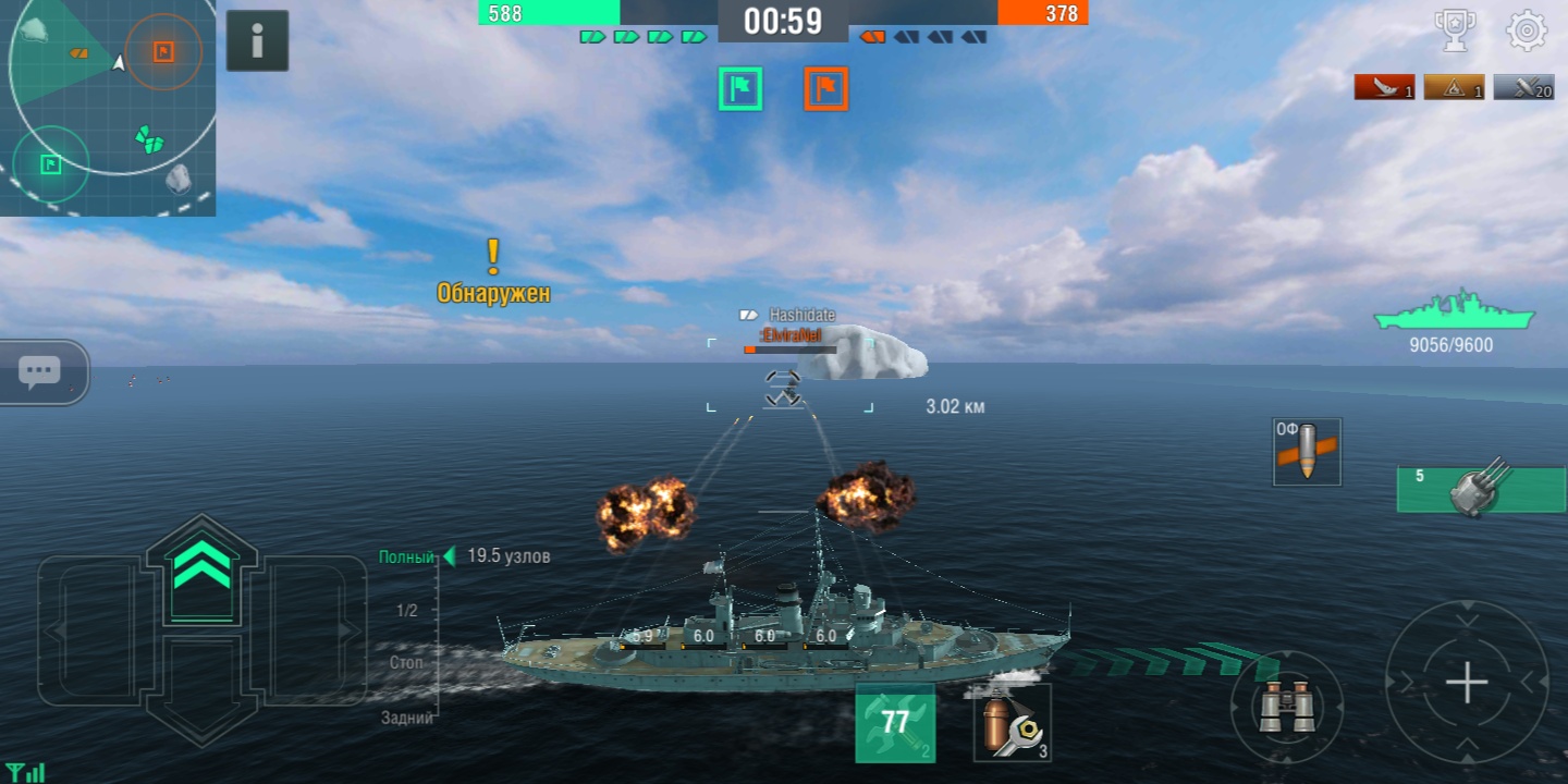 S80124-234837.jpg