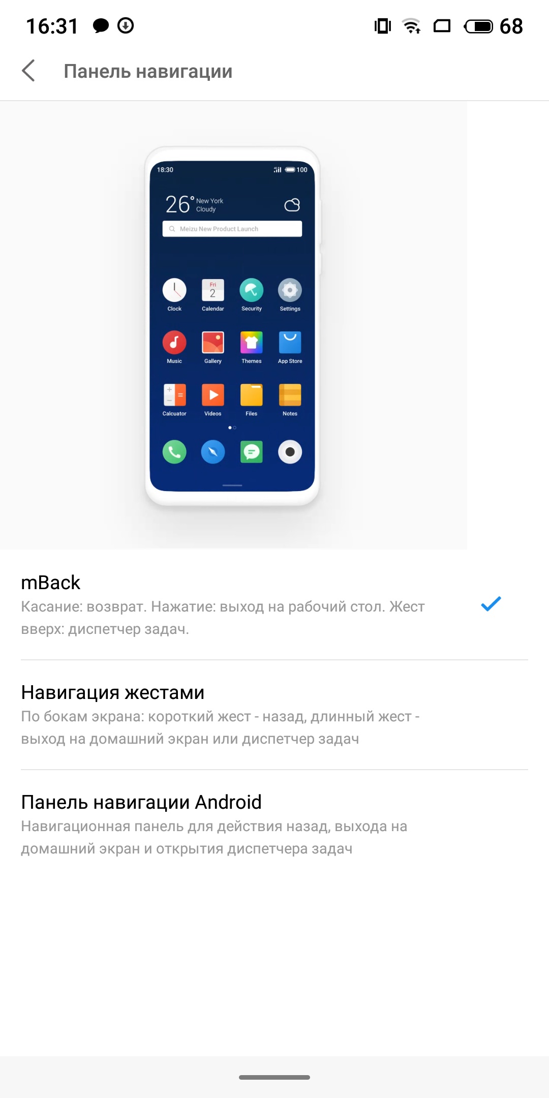 S81022-16312605.jpg