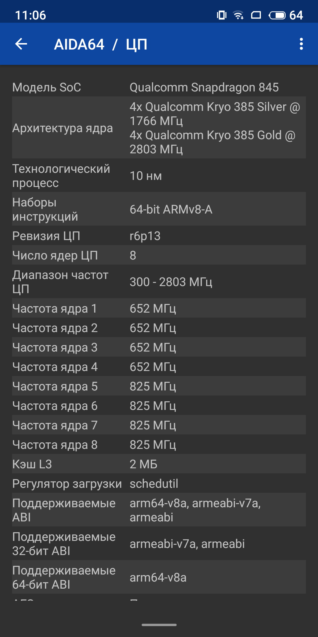 S81026-110628.jpg
