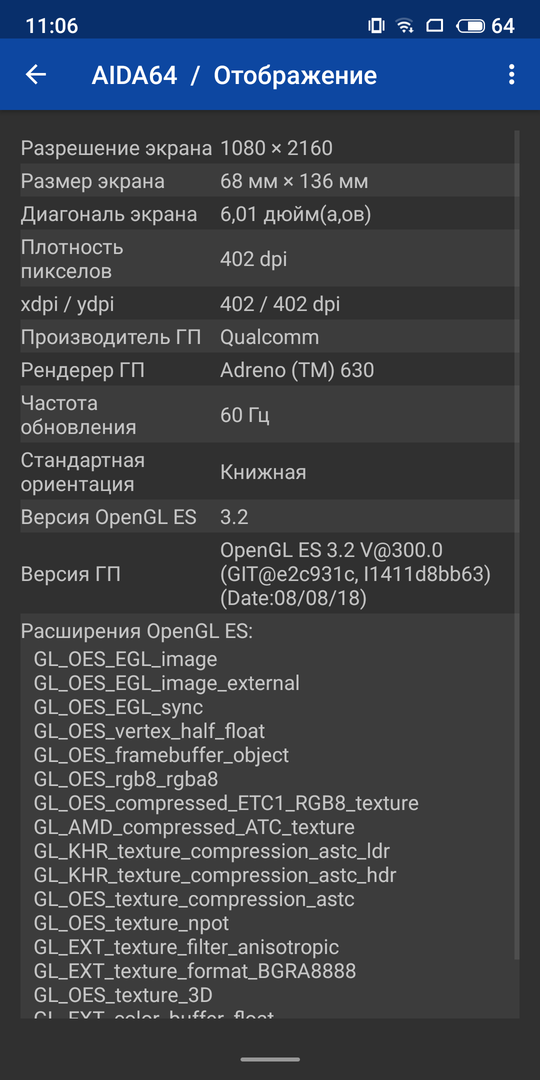 S81026-110635.jpg