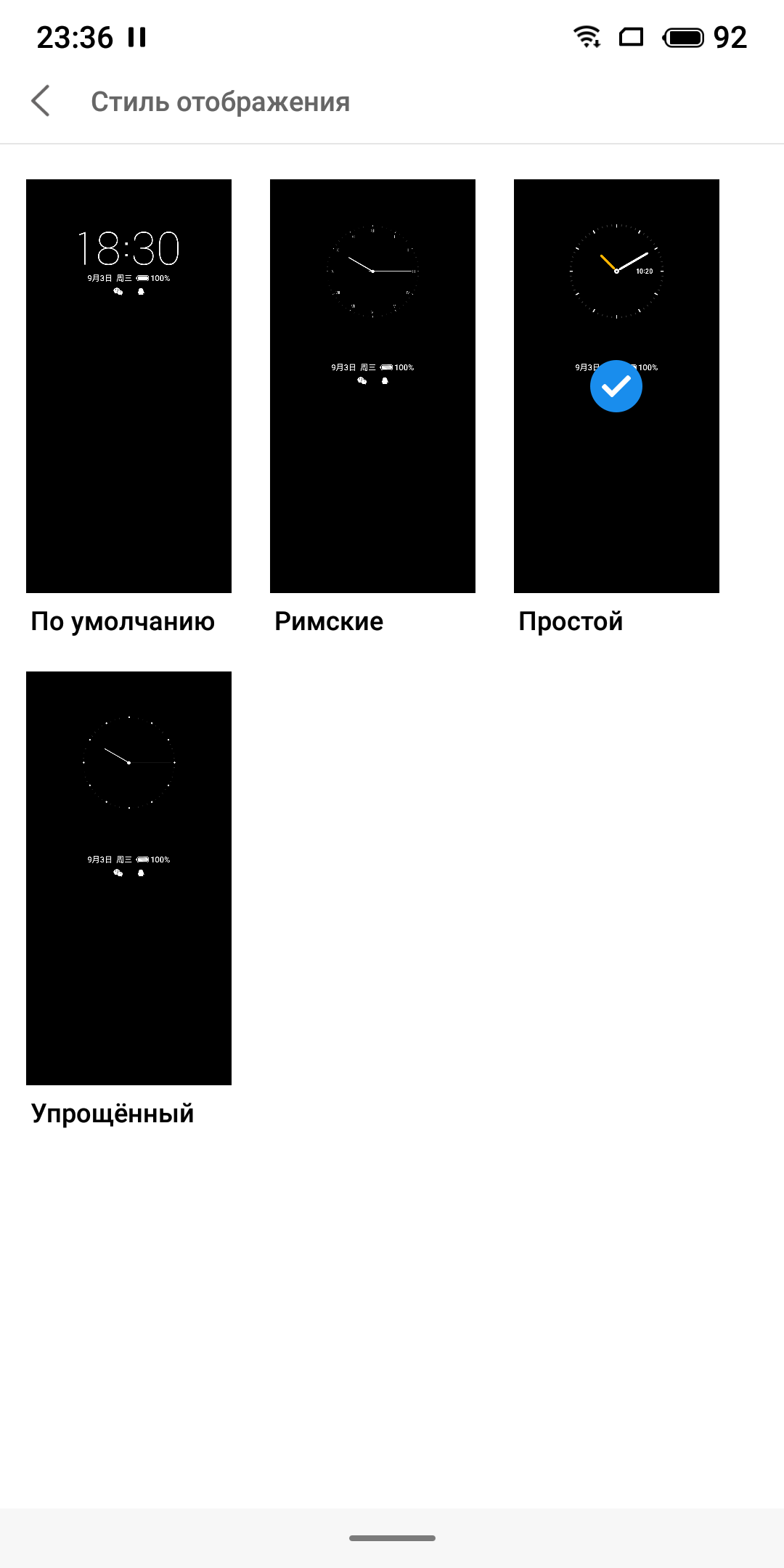 S81030-233605.jpg