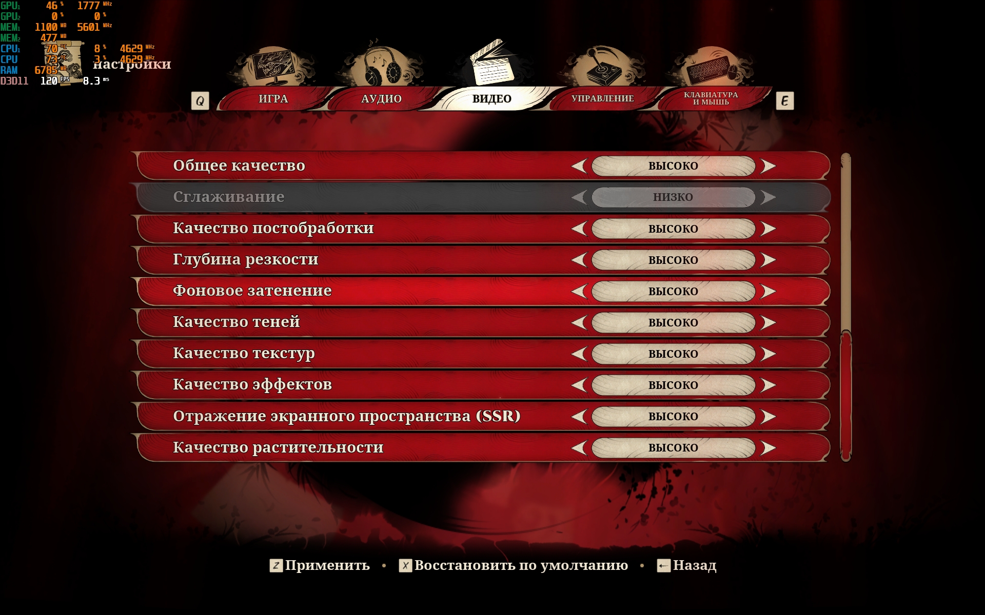 ASUS ROG Flow Z13 (2022): найпотужніший ігровий планшет-223