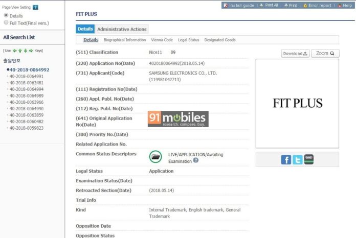 Samsung-Fit-Plus.jpg