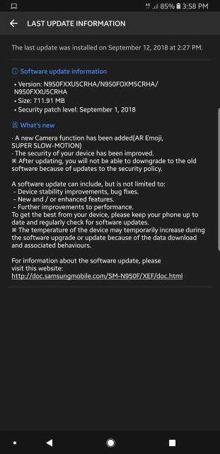 Samsung-Galaxy-Note-8-update-1.jpg