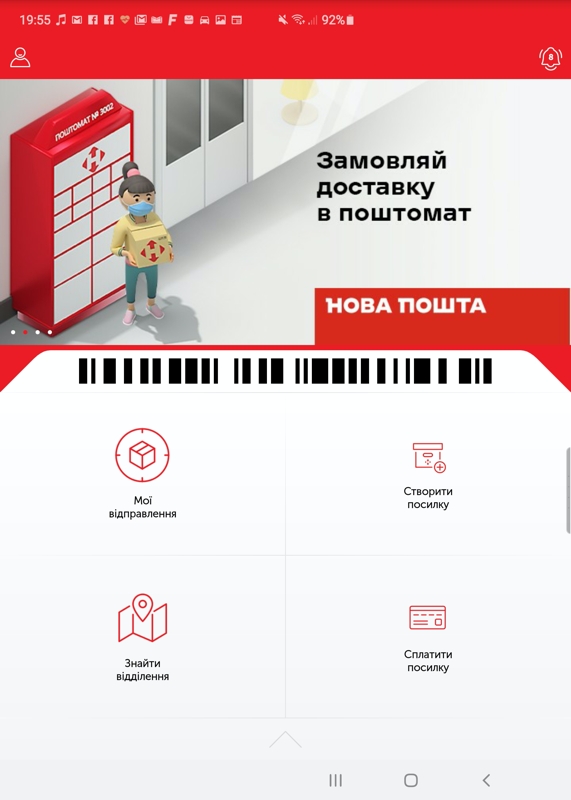 Почему Samsung Galaxy Fold вошел в историю и навсегда изменил рынок смартфонов-6