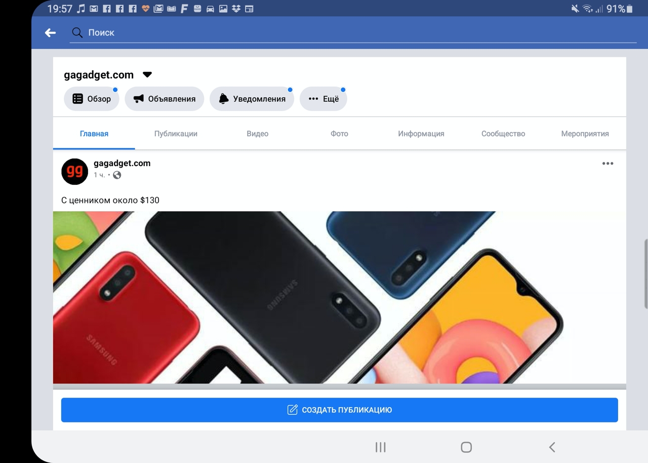 Почему Samsung Galaxy Fold вошел в историю и навсегда изменил рынок смартфонов-8