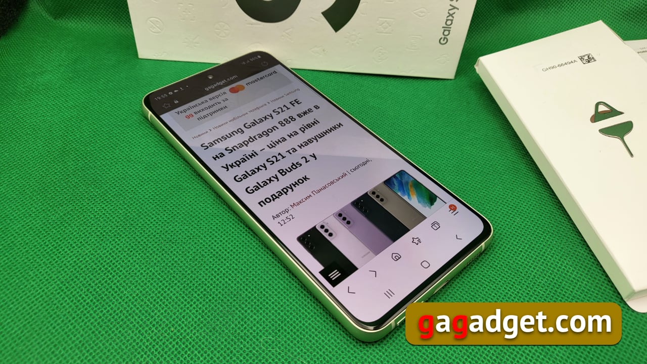 Мастерство фланговых маневров: чем станет для рынка Samsung Galaxy S21 FE — первый смартфон на Android 12-3
