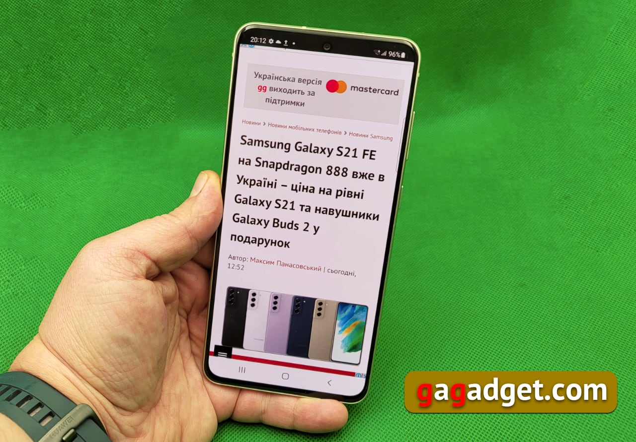 Мастерство фланговых маневров: чем станет для рынка Samsung Galaxy S21 FE — первый смартфон на Android 12-2
