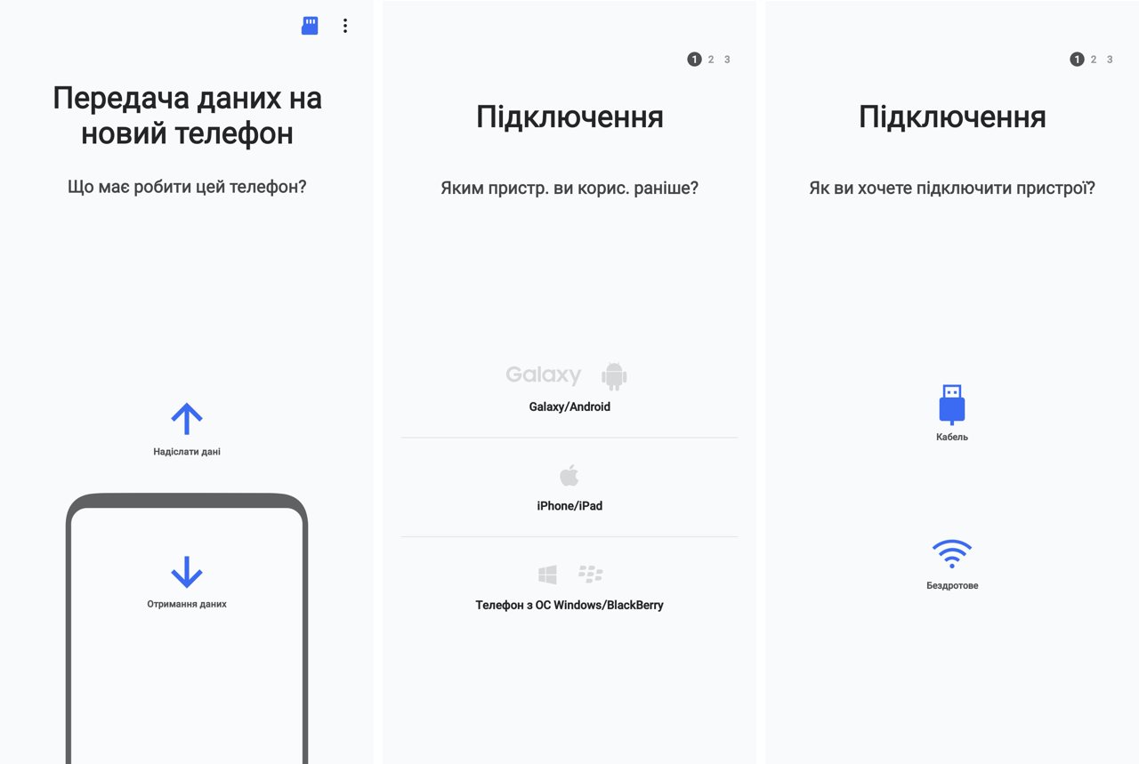 Самый подробный обзор Samsung Galaxy Note 20 Ultra-2